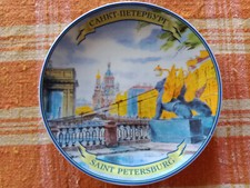 PETITE ASSIETTE de collection 15cm  SAINT PETERSBOURG RUSSIE PORCELAINE