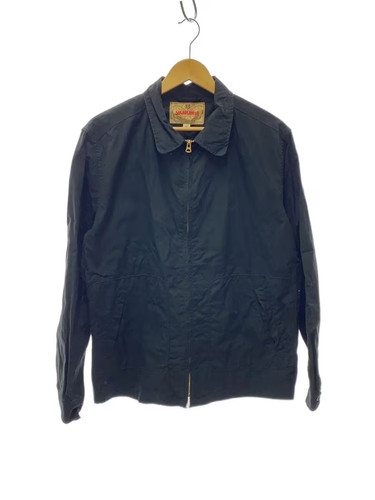 Veste sugar cane coton - sugar,