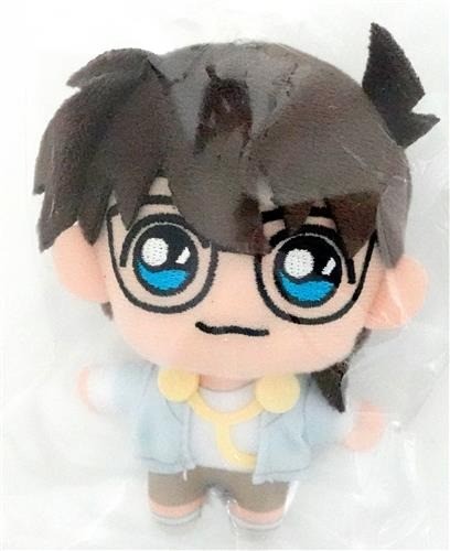 Mascotte peluche sega lucky - mascotte, en