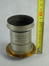 objectif E- DEGEN rectiligne