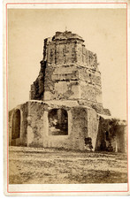 France, Nîmes, tour Magne