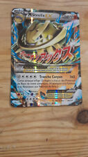 CARTE POKEMON M STEELIX EX 240