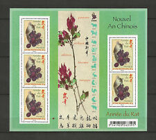 FRANCE 2008 - MINIATURE SHEET - Year of the RAT - F4131 MNH ** Chinese Zodiac
