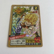 carte dragon ball Z Super