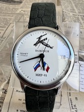 Poljot Mission Mir 1993 -