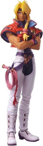 Bring arts xenogears - bring,