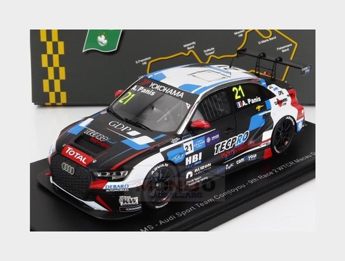 Spark audi rs3 lms - spark,