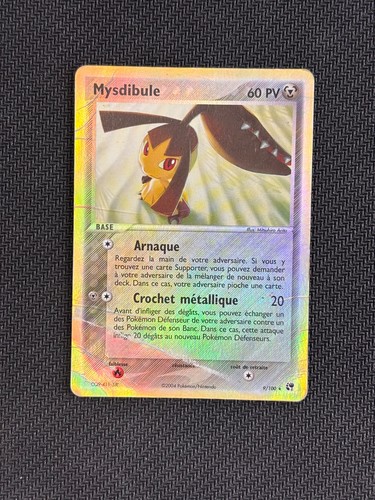 Carte pokémon mysdibule 100 - pokémon,