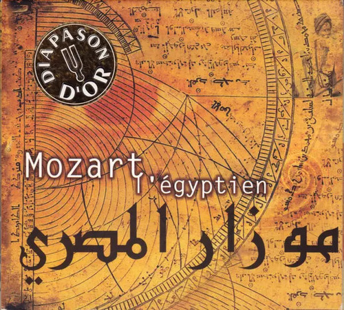 Mozart egyptien hughes - l'egyptien,,