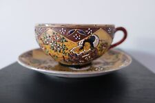  Tasse  thé en porcelaine du Japon     