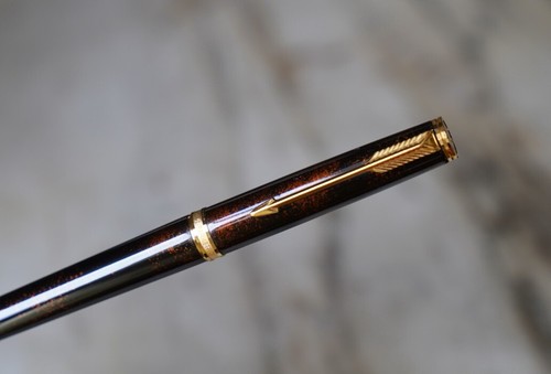 Splendide stylo plume parker - stylo,