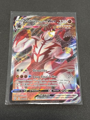 Carte pokémon shifours - carte,