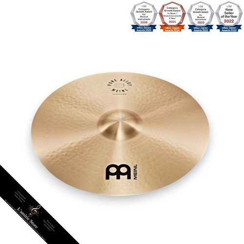 Cymbale meinl pa22mr pure - meinl,