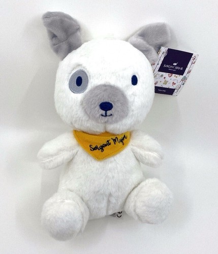 2596 24cm doudou peluche - 2596🌟24cm,