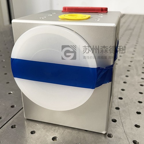 New scanlab scancube iii - new, 10