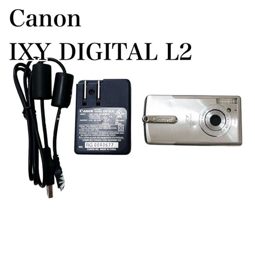 Appareil photo numérique