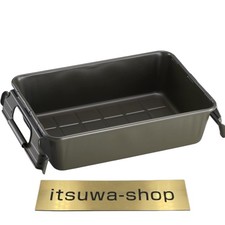 Boîte à pièces M-8 MG TOYO