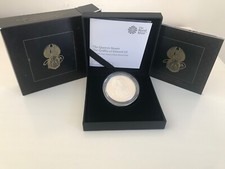 The Queens Beasts Silver Proof