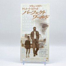 Billet de cinéma Perfect World vintage 20ème siècle rétro unique pas à vendre...