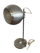 Lampe eyeball aluminium - lampe,