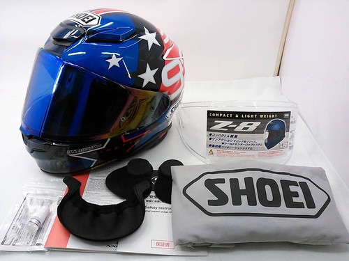Shoei marquez helmet - shoei,