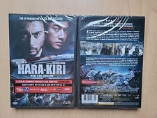 HARA-KIRI MORT D'UN SAMOURAÏ