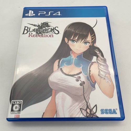 Ps4 blade arcus rebellion from - ps4,