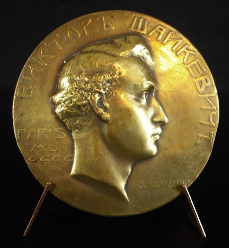 Médaille 1908 paris - médaille,