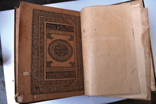 Antique islamique livre - antique, perse