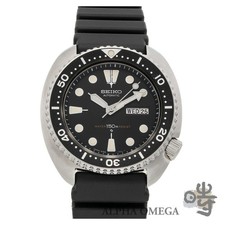 Montre automatique Seiko