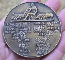 Medaille Art Deco « Société Filage Wattinne Bossut Et Fils » Graveur: Dammann