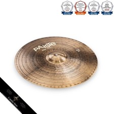 PAiSTEe 900 Series Ride 22