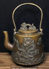 7.6" Old Chinese Copper Dynasty Palace 2 Dragon Pattern Tea Pot Water Kettle