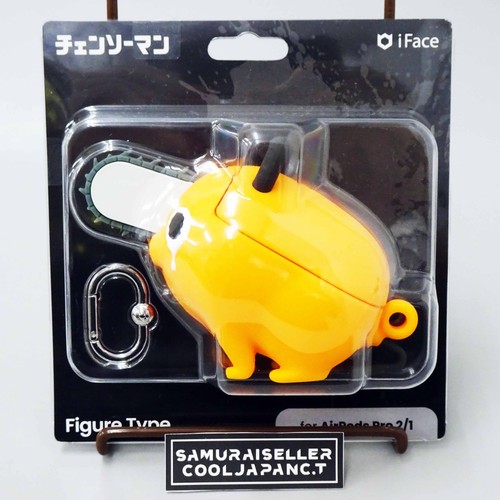 Coque iface chainsaw man - iface,