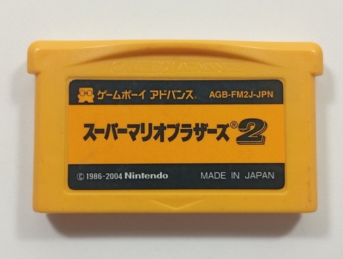 Super mario brothers - brothers, 2