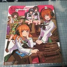 Livre d'art illustration pour