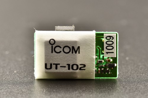 Icom 102 voice - ut-102, synthesizer
