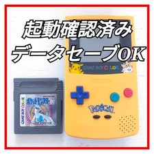 Game Boy Color Nintendo