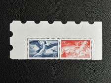 Paire issue du Bloc Affiche Mythologie - Tirage limité