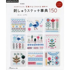 Guide de base 150 de