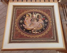 KALAGA Tableau Tissage