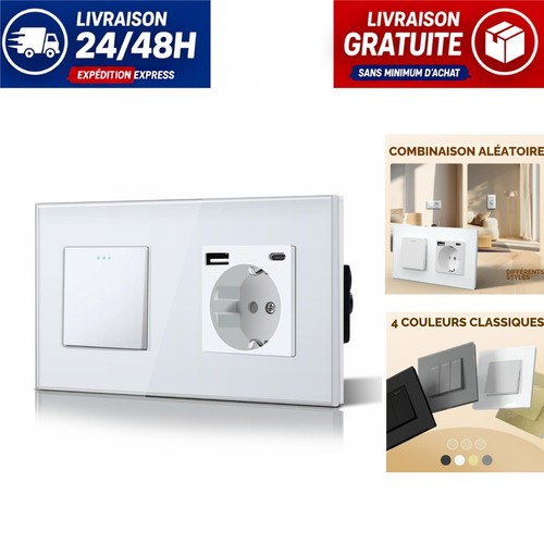 Interrupteur tactile bseed - interrupteur,