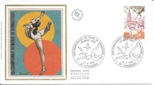 FRANCE 1978 FDC 19 CHAMPIONNATS DU MONDE DE GYMNASTIQUE YT 2019
