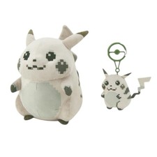 Peluche et mascotte Pokemon