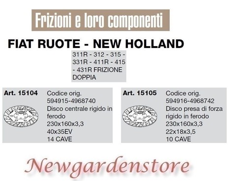 Disque dur pour tracteur - disque,
