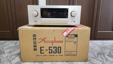 Amplificateur intégré