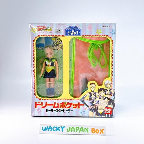 Figurine poupée sailor moon - sailor,