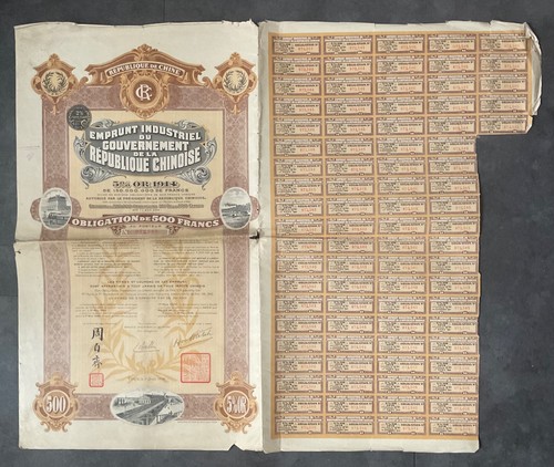 Titre republique chine - de,