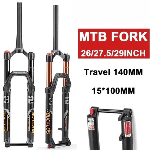 Mtb front air - mtb,