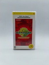 Mah-jong Fight Club (Konami